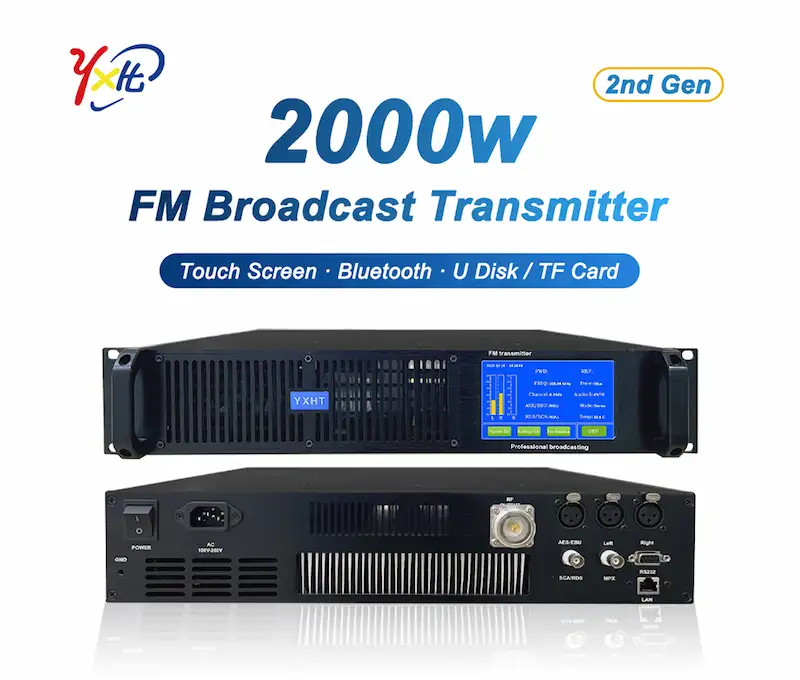 2000w FM transmitter-gen2