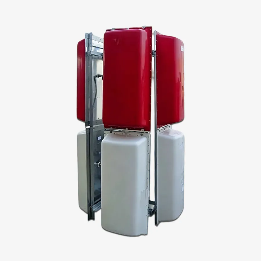 UHF Antenna