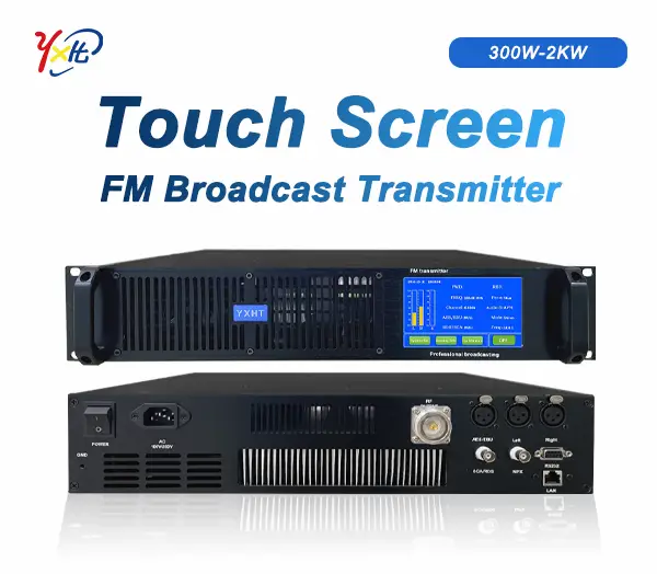 touch screen FM transmitter 300-2000w