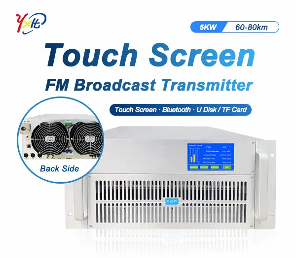 touch screen FM transmitter 5000w