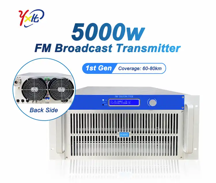 yxht-5000w FM transmitter